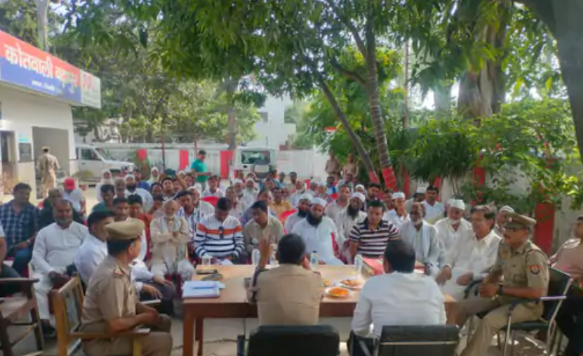 नगीना: ईद-उल-अजहा पर शांति बनाए रखने को लेकर पीस कमेटी की बैठक आयोजित