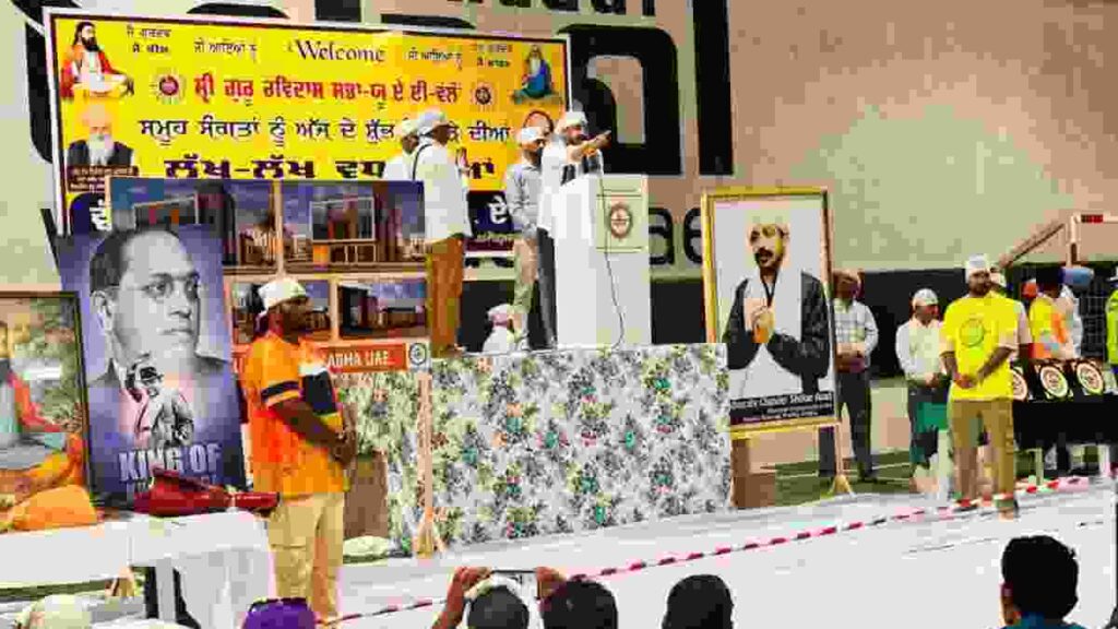 Dubai ki chamak ke peeche hamare logon ka pasina - Chandra Shekhar Aazad